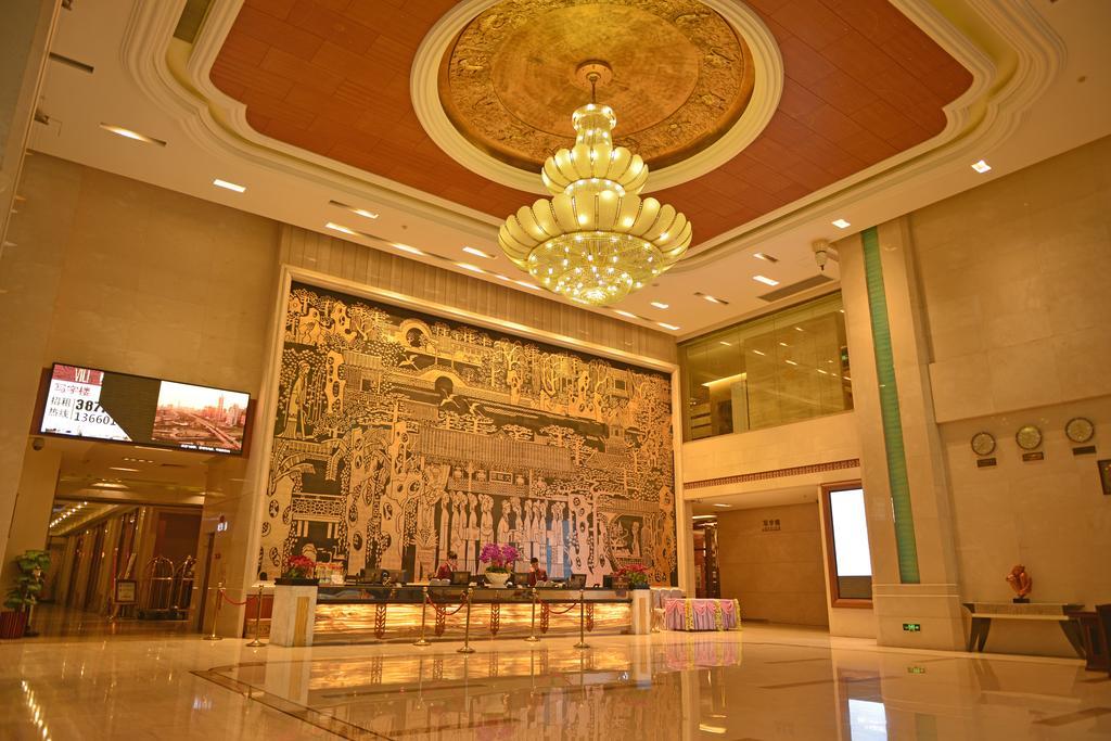 VILI International Hotel Canton Esterno foto